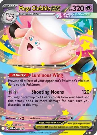 Mega Clefable ex 072 - Holofoil ME Mega Evolution Promo