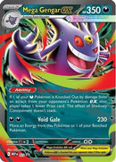 Mega Gengar ex 073 - Holofoil ME Mega Evolution Promo
