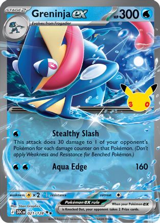 Greninja ex 021 - Holofoil ME 30th Celebration