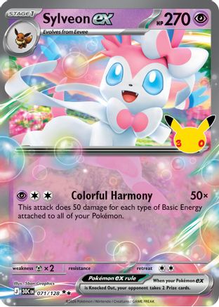 Sylveon ex 071 - Holofoil ME 30th Celebration