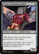 Project Deathlok Soldier (MSH-109)  - Marvel Super Heroes