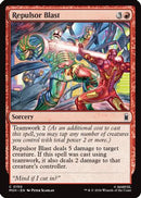 Repulsor Blast (MSH-150)  - Marvel Super Heroes