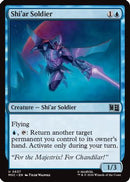 Shi'ar Soldier (MSC-637)  Foil - Commander: Marvel Super Heroes