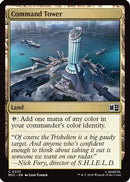 Command Tower (MSC-233)  - Commander: Marvel Super Heroes