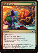 Hull Breach (Surge Foil) (MSC-185)  Foil - Commander: Marvel Super Heroes