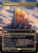 Command Tower (MEDIA-001)  Foil - Media Promos