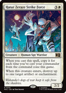 Hatut Zeraze Strike Force (Surge Foil) (MSC-015)  Foil - Commander: Marvel Super Heroes