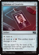 Talisman of Creativity (Surge Foil) (MSC-218)  Foil - Commander: Marvel Super Heroes
