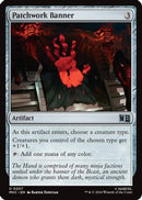 Patchwork Banner (MSC-207)  - Commander: Marvel Super Heroes