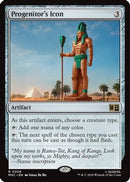 Progenitor's Icon (Surge Foil) (MSC-208)  Foil - Commander: Marvel Super Heroes