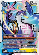 Ryugumon (EX12-036) - Digital World Shambala Foil