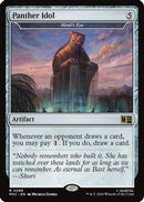 Panther Idol - Mind's Eye (Surge Foil) (MSC-288)  Foil - Commander: Marvel Super Heroes