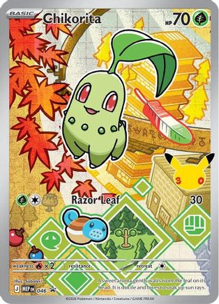 Chikorita 046 - Holofoil ME Mega Evolution Promo