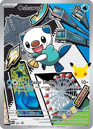 Oshawott 051 - Holofoil ME Mega Evolution Promo