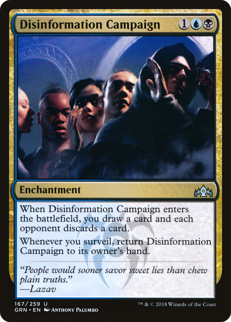 Disinformation Campaign (GRN-167)  Foil - Guilds of Ravnica