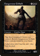 Gangrenous Goliath (ONS-150)  - Onslaught