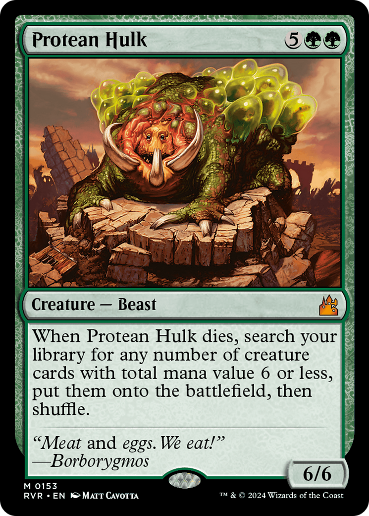 Protean Hulk (RVR-153)  - Ravnica Remastered