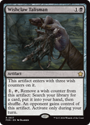 Wishclaw Talisman (FDN-617)  - Foundations