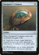 Navigator's Compass (DOM-225) - Dominaria Foil