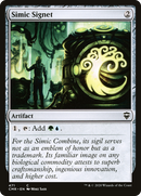 Simic Signet (CMR-471)  - Commander Legends