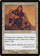 Zealots en-Dal (EXO-026)  - Exodus
