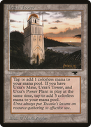 Urza's Tower (Shore) (ATQ-)  - Antiquities