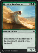 Greater Sandwurm (AKR-192)  - Amonkhet Remastered