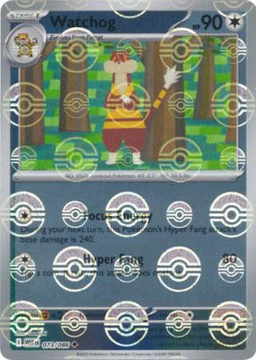 Watchog (073/086) (Poke Ball Pattern) [Scarlet & Violet: White Flare]