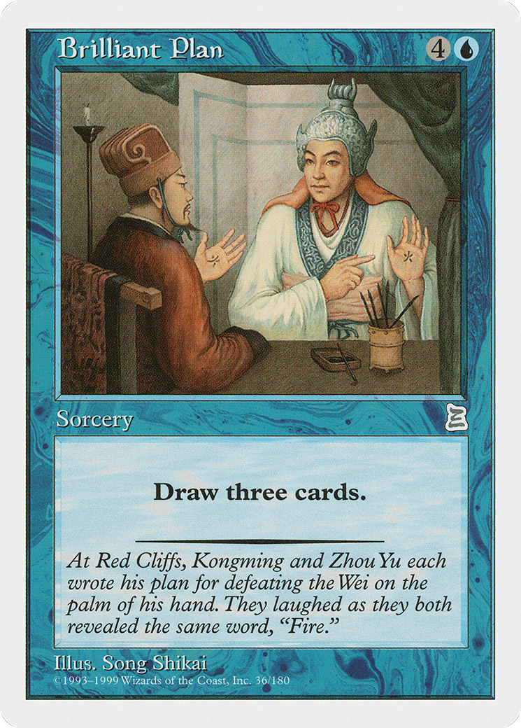 Brilliant Plan (PTK-036)  - Portal Three Kingdoms