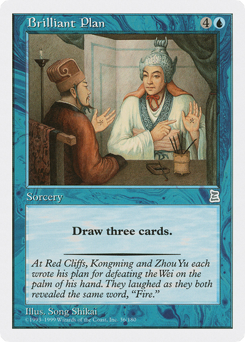 Brilliant Plan (PTK-036)  - Portal Three Kingdoms
