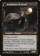 Ravenous Demon (DKA-071)  Foil - Dark Ascension: (Double Faced Transform)