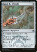 Sai of the Shinobi (A25-230)  - Masters 25