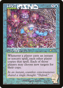 Hive Mind (Rainbow Foil) (SLD-822)  Foil - Secret Lair Drop