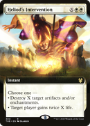 Heliod's Intervention (Extended Art) (THB-300)  - Theros Beyond Death
