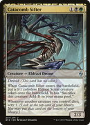 Catacomb Sifter (BFZ-201)  - Battle for Zendikar