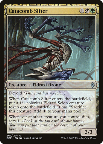 Catacomb Sifter (BFZ-201)  - Battle for Zendikar