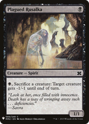 Plagued Rusalka (LIST-089)  - The List