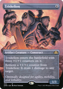 Triskelion (Borderless) (DMR-452)  - Dominaria Remastered