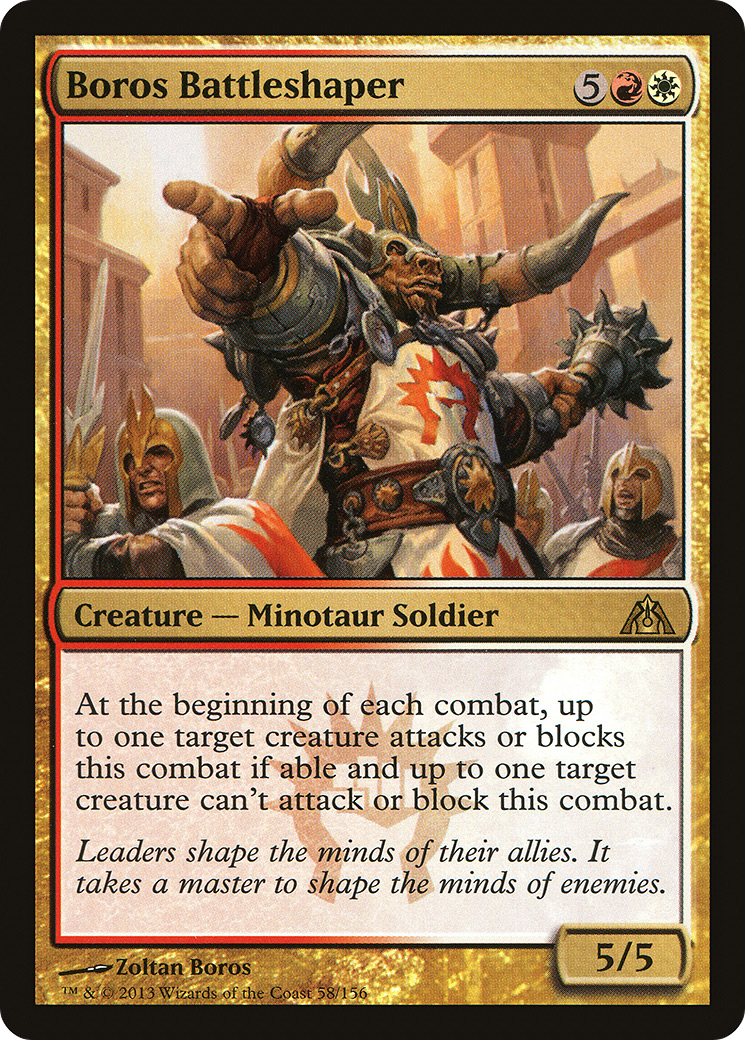 Boros Battleshaper (DGM-058)  - Dragon's Maze