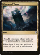 Command Tower (C18-240)  - Commander 2018