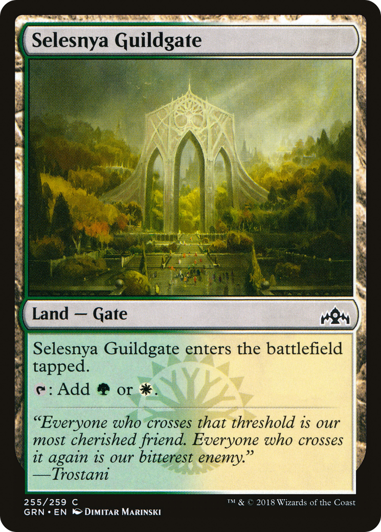 Selesnya Guildgate (255) (GRN-255) - Guilds of Ravnica