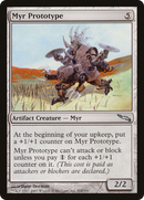 Myr Prototype (MRD-214)  - Mirrodin