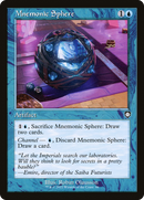 Mnemonic Sphere (Retro Frame) (BRC-088)  - The Brothers' War Commander