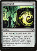 Simic Signet (C15-266)  - Commander 2015