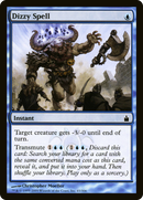 Dizzy Spell (RAV-043)  Foil - Ravnica: City of Guilds