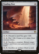 Trading Post (C16-278)  - Commander 2016
