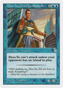 Zhou Yu, Chief Commander (PTK-065)  - Portal Three Kingdoms