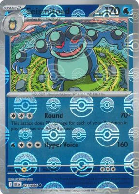 Seismitoad (021/086) (Poke Ball Pattern) [Scarlet & Violet: Black Bolt]