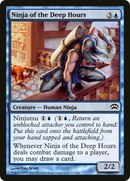 Ninja of the Deep Hours (PC2-021)  - Planechase 2012