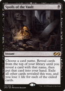 Spoils of the Vault (UMA-116)  Foil - Ultimate Masters